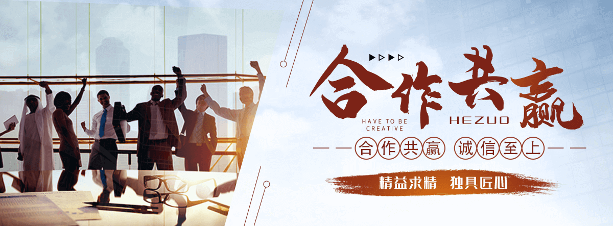 怀化APP软件开发公司