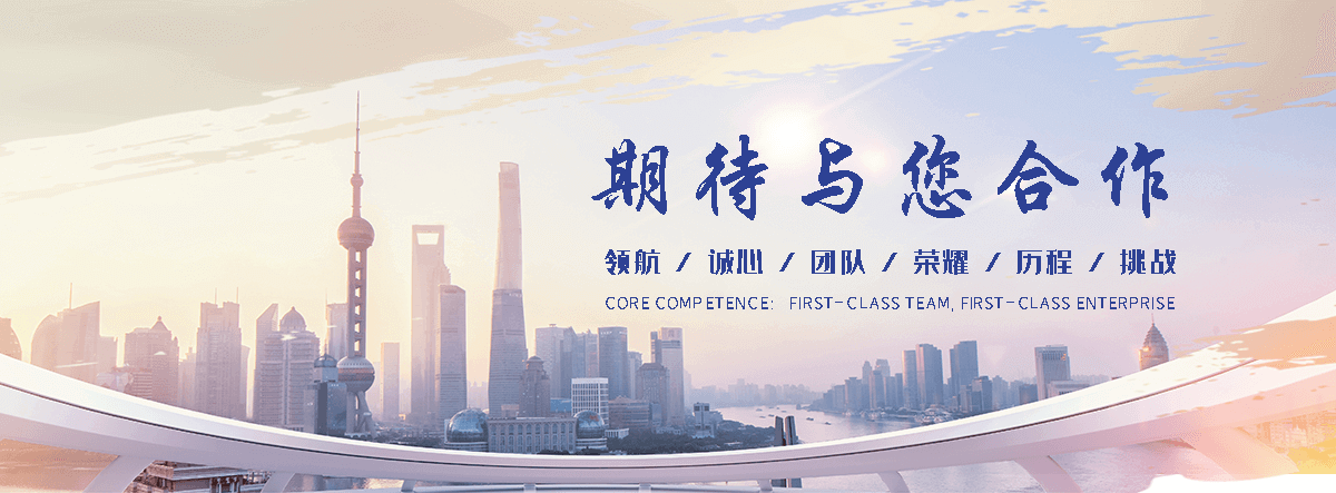 怀化APP定制开发哪家好
